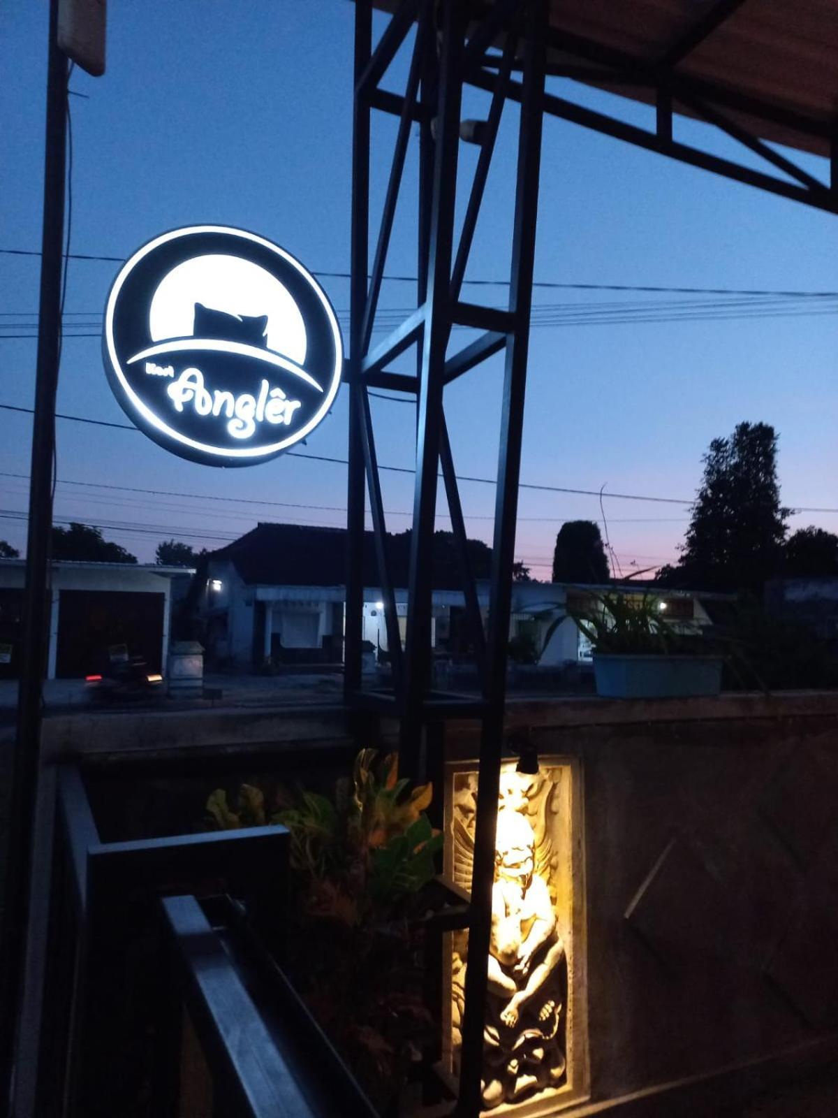 Angler Family Guest House Блітар Екстер'єр фото
